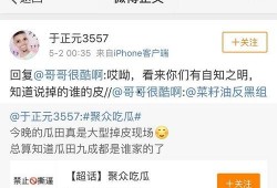 5.1吃瓜网地址,热门话题一网打尽，带你畅游网络娱乐世界