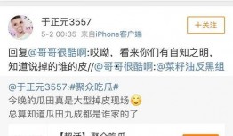 5.1吃瓜网地址,热门话题一网打尽，带你畅游网络娱乐世界