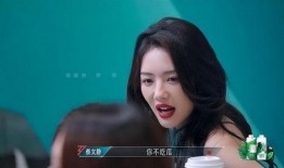 浪姐3吃瓜,娱乐圈风云再起，吃瓜群众揭秘幕后真相