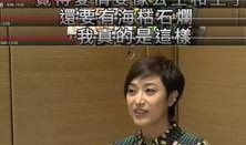 蔡少芬吃瓜朱茵图片,娱乐圈友情再升级