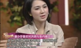 蔡少芬吃瓜朱茵图片,娱乐圈友情再升级