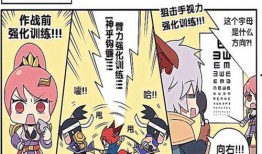 宿命吃瓜后续,揭开命运的神秘面纱，探寻人生轨迹的奥秘