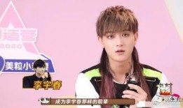 今天是吃瓜少女,揭秘吃瓜少女的校园生活