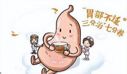 胃病能否吃白瓜,白瓜食用指南