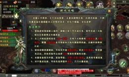 传奇游戏吃瓜文案,吃瓜群众揭秘背后的故事与传奇人物