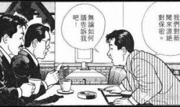 吃瓜判什么罪,揭秘“吃瓜”可能触犯的罪行