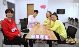 姚琛吃瓜,揭秘娱乐圈背后的那些事儿