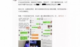 2022最近吃瓜视频,盘点那些让人笑到肚子疼的瓜料