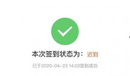 吃瓜需谨慎例子,谨慎对待，避免误入歧途
