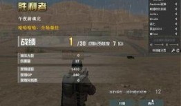 cf恩怨吃瓜事件