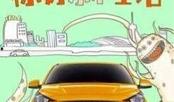 吃瓜系统现代,现代网络社交的“瓜田”奇观