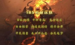 传奇游戏吃瓜文案,吃瓜群众揭秘背后的故事与传奇人物