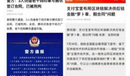 赵长春的吃瓜答案,娱乐圈背后的真相