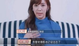 谈到前任开始吃瓜,揭秘分手后的那些秘密与传闻