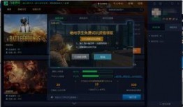 刀锋电竞吃瓜,吃瓜群众揭秘幕后真相