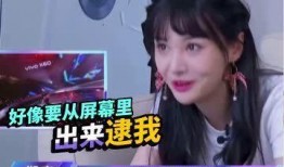 吃瓜群众就是爽,畅享围观之乐