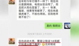 2021吃瓜评价,笑料百出，舆情风云
