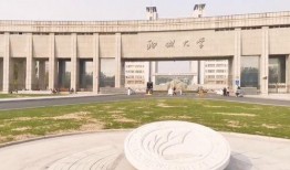 聊城大学吃瓜事件,校园风波背后的真相与反思