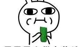 吃瓜吃到苦的,揭秘娱乐圈背后的真相