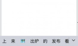 qq有没有吃瓜群,网络社交的“瓜田”盛景