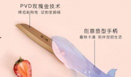 吃瓜吃肉小折叠刀