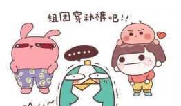 吃瓜无雨,揭秘娱乐圈的晴雨表