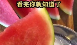 吃瓜你用放盐吗,揭秘放盐的奥秘