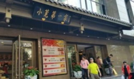 杭州瓜沥镇吃货店,探寻美食天堂的吃货店之旅