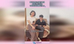 老公打电话老婆吃瓜,老公通话背后的秘密