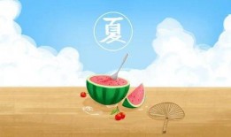 夏日乘凉吃瓜幼儿视频,夏日幼儿欢乐吃瓜时光