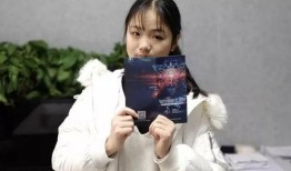 蒋帅吃瓜,揭秘娱乐圈幕后故事