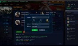 刀锋电竞吃瓜,吃瓜群众揭秘幕后真相