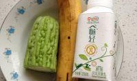 凉瓜酸奶怎么吃