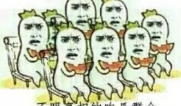 八八卦吃瓜,揭秘娱乐圈的吃瓜盛宴