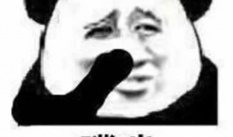 老公吃瓜图片大全,笑料百出！