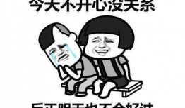 吃瓜的推文,娱乐圈最新八卦事件深度解析