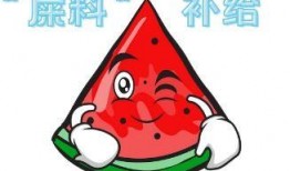 大型吃瓜现场南安