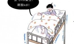 吃瓜小能手 英文,Unveiling the Buzz: A Gossiper's Guide to the Latest Scoops