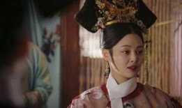 嘉贵妃的吃瓜日常,揭秘后宫风云