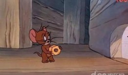 猫和老鼠带你吃瓜,一起吃瓜畅游