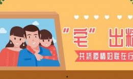 吃瓜寒假宅家指南,轻松度过无聊时光的秘籍