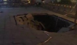 永年视频吃瓜事件,揭秘网络舆论的风暴与反思