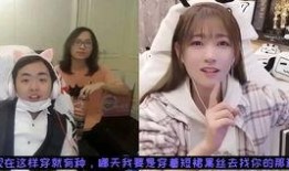 售卖吃瓜视频在线观看,在线观看吃瓜视频，轻松解锁娱乐新姿势