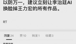 吃瓜语录合集,揭秘网络热议背后的趣味与真相