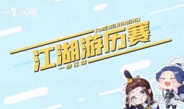 吃瓜会长成果视频,成果视频背后的精彩瞬间