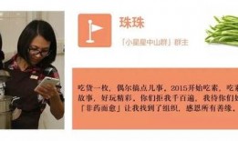 挑战谁是吃瓜大王,一场全民参与的瓜界盛宴