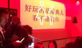 老说吃瓜群众的男人,他们为何热衷于围观热点事件？