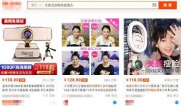 吃瓜直播现实中,揭秘网络红人的幕后生活