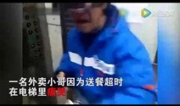 吃瓜小哥后续视频,揭秘娱乐圈幕后风云