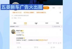 91今日吃瓜热门大瓜每日,热门大瓜每日新鲜出炉！